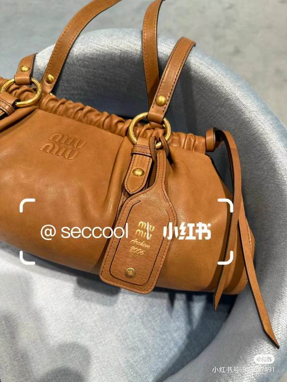 5BG289 44X16X10.5cm SF 3色 26