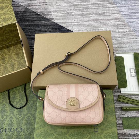 772239 19X13X5cm MP 2色 9