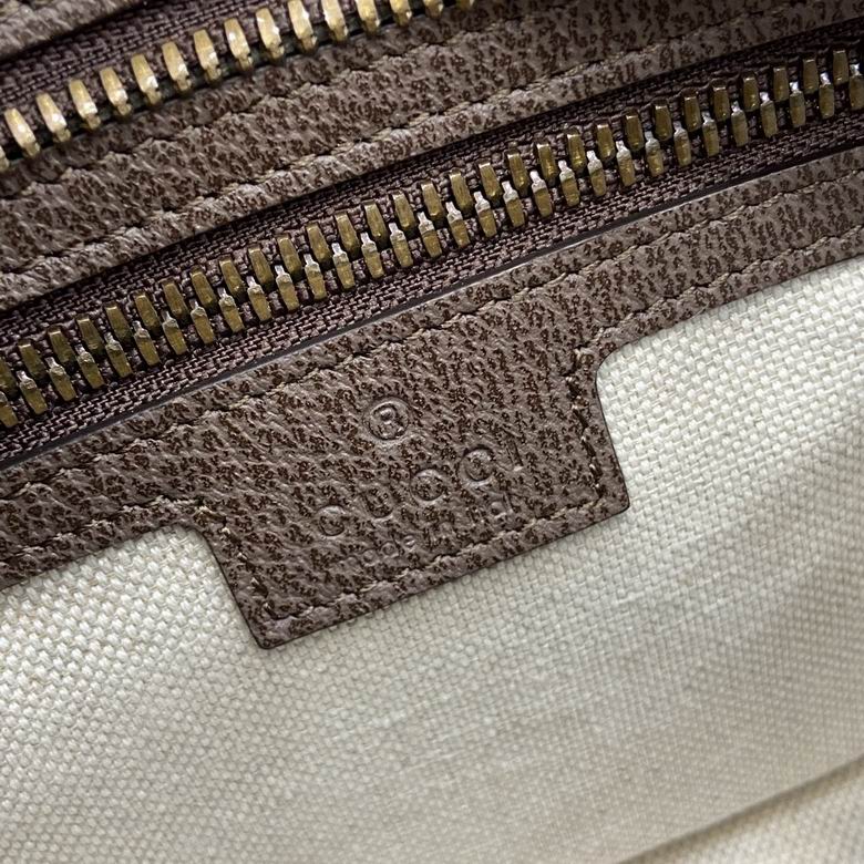 795467 22X15X4.5cm MP 2色 17