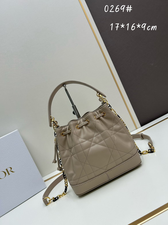 Dior Jolie 0269 17x16x9cm jj1_1