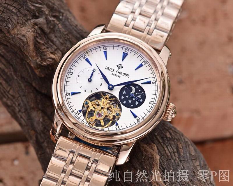 Patek Philippe watch 040810