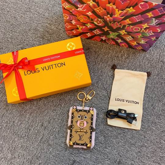 LV keyring 黄花小熊