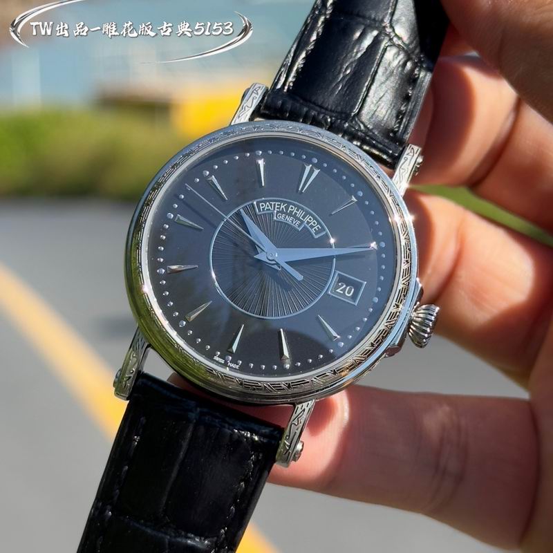 Patek Philippe 38mm 101612
