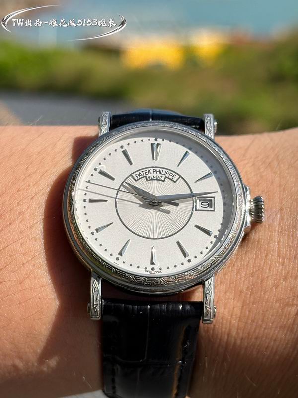 Patek Philippe 38mm 101614