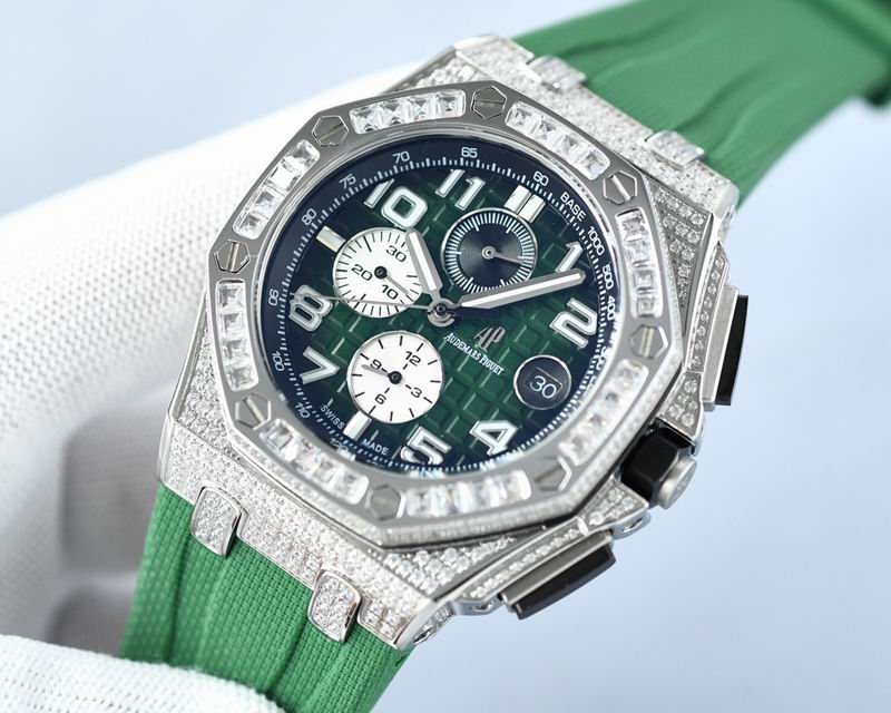 Audemars Piguet watch