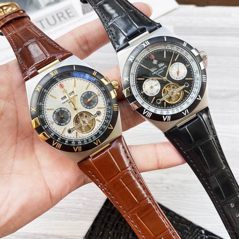 Patek Philippe watch