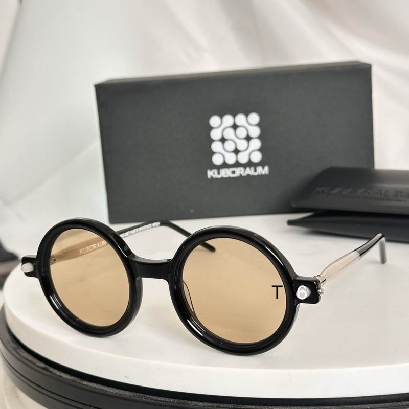 KUB RAUM Maske 47 25-145 e