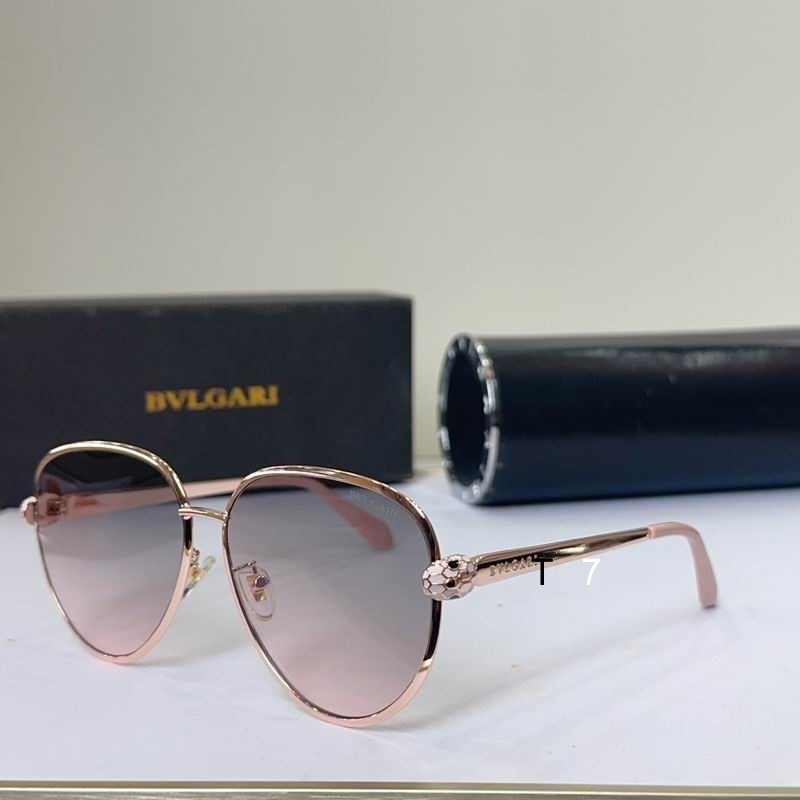 BVLGA BV40043I 59 13-140 G