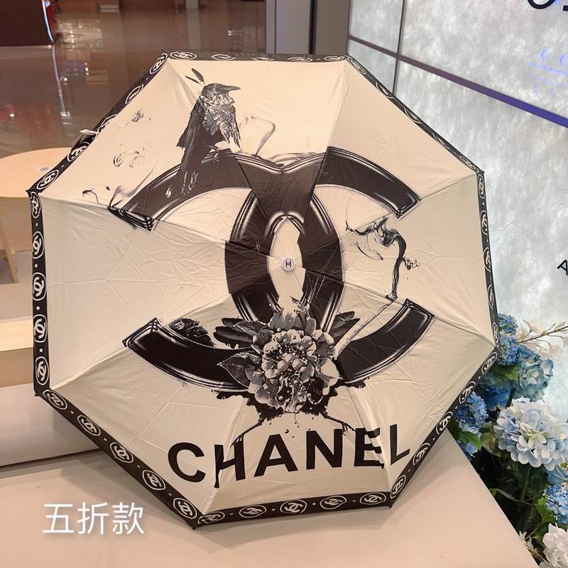 Chanel Umbrella 217