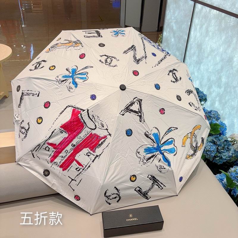 Chanel Umbrella 225
