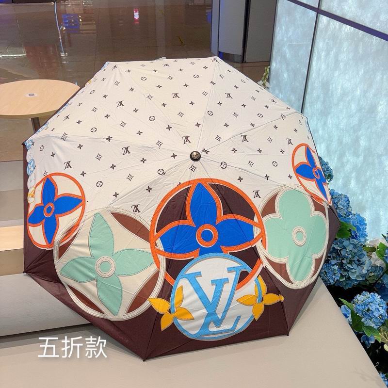 LV Umbrella 58