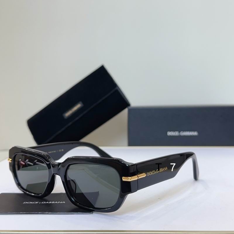 DG DG4485 56 19-145 G