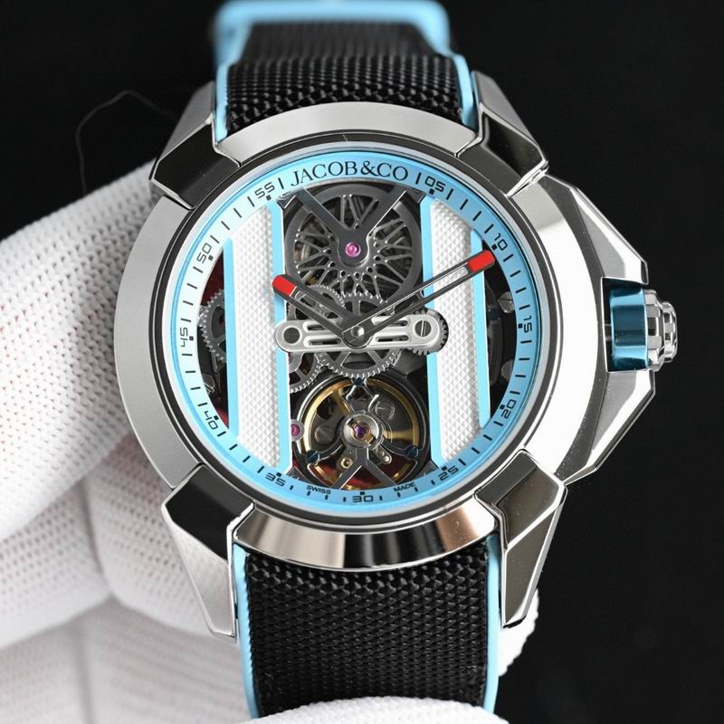 Jacob & Co 44mm 062215