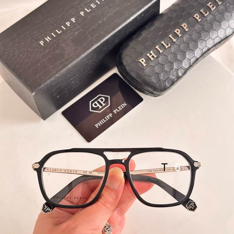 2026 PP Plain Glasses 1:1