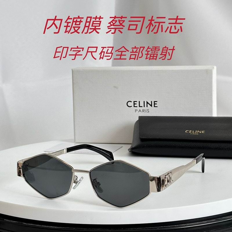 Celine Glasses smr87