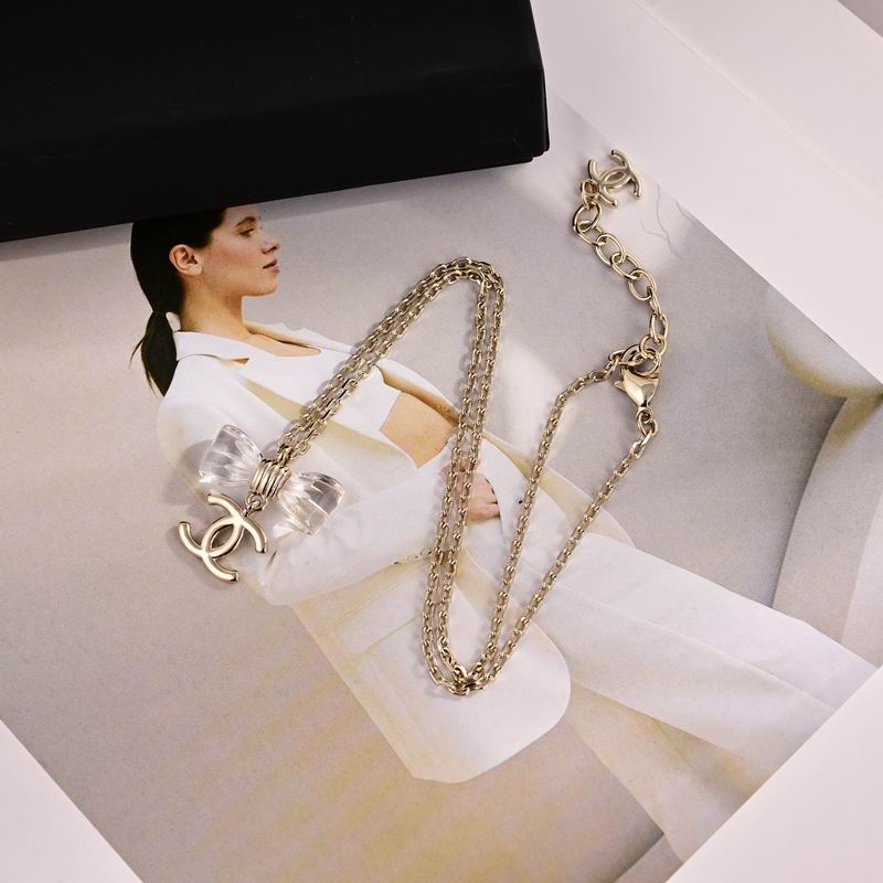 Chanel Suits 10yxx04