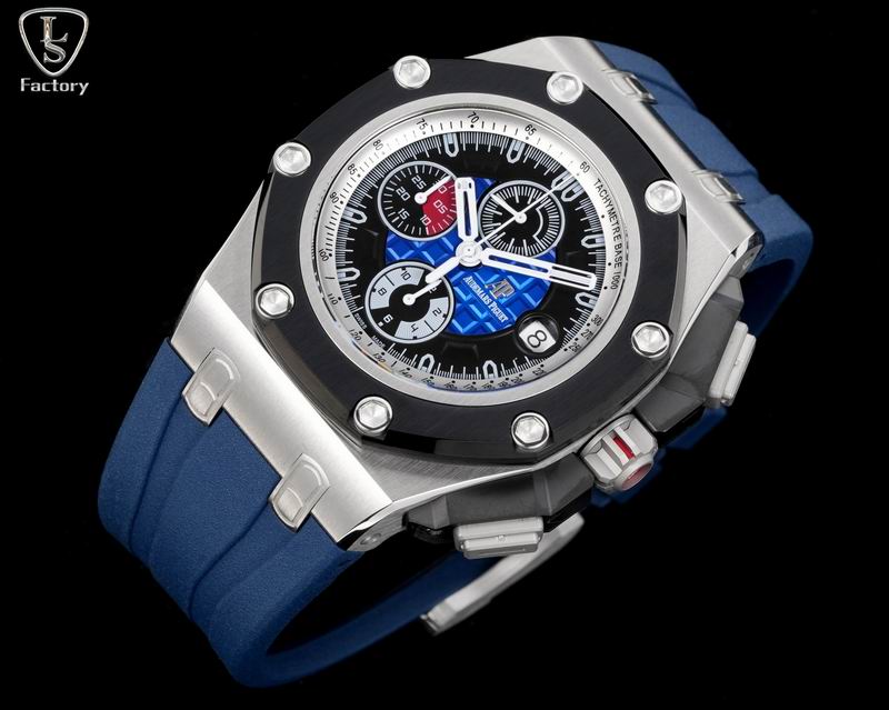 Audemars Piguet watch