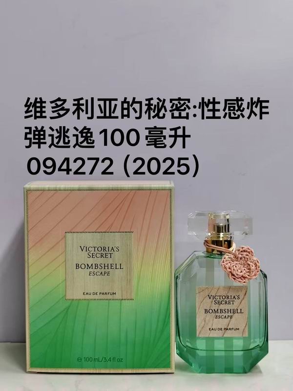 Victoria‘s secret perfume