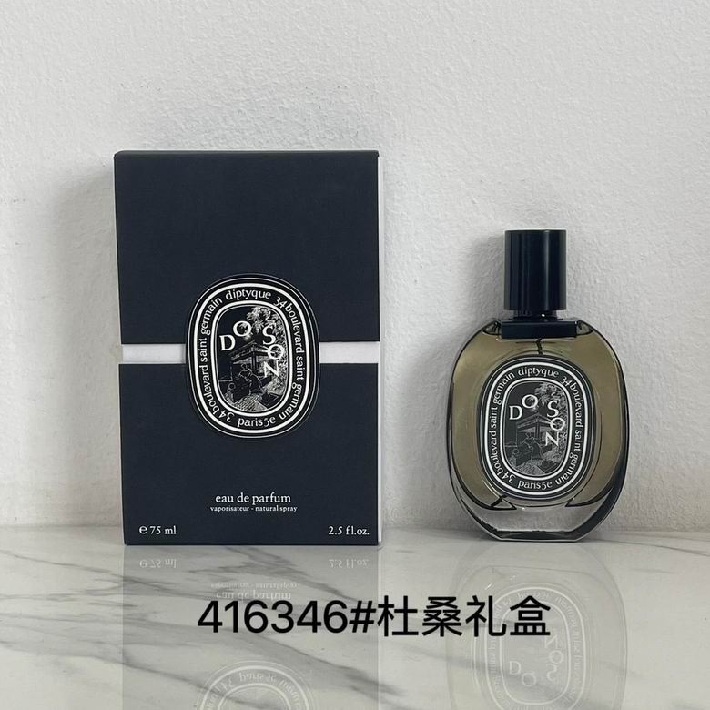 Diptyque Perfume