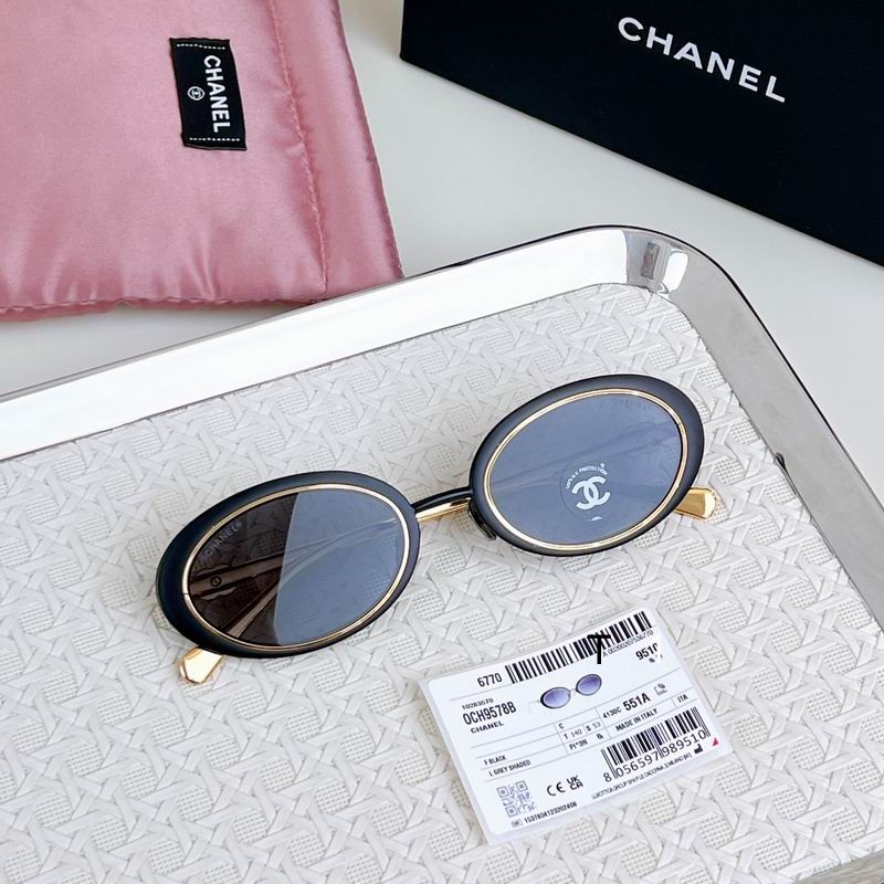 Chanel 9578B 53-21-140 a