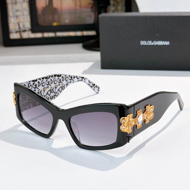 DG DG4524B 55 20-142 A