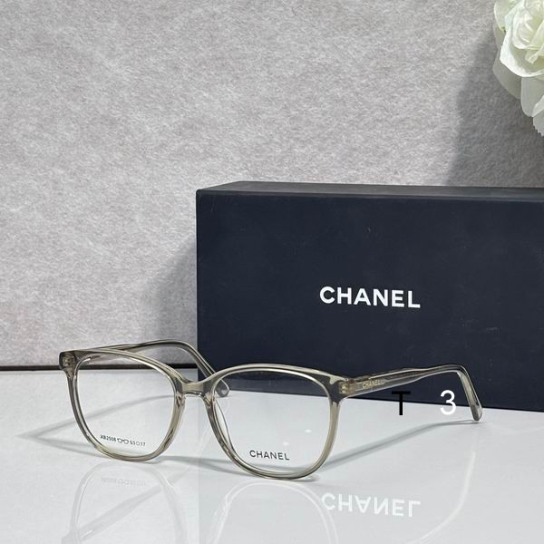 Chanel 04099 c
