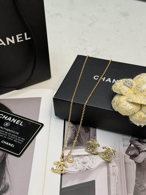 2026 Chanel Suits