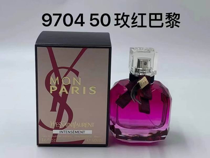 New perfume 0506f
