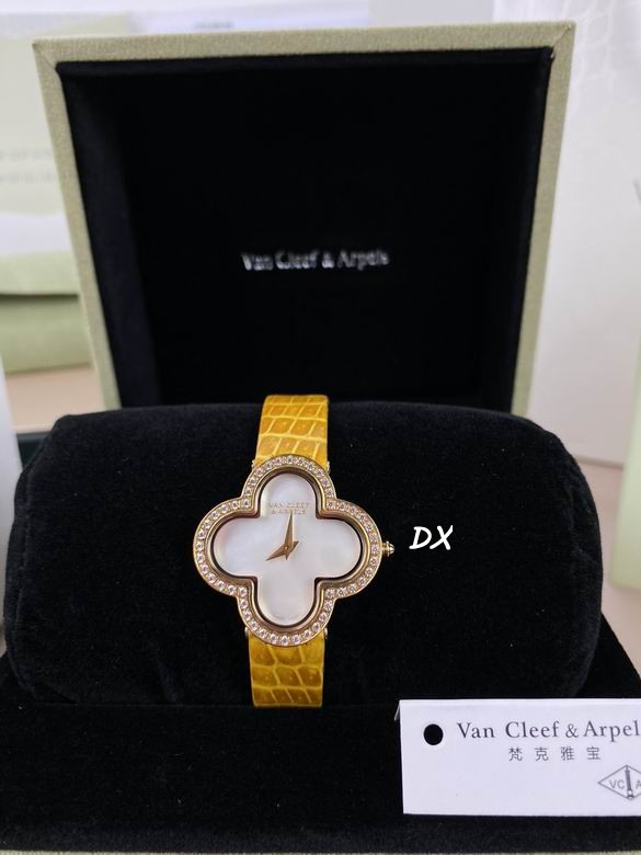 Van Cleef & Arpels 30mm 2nms14