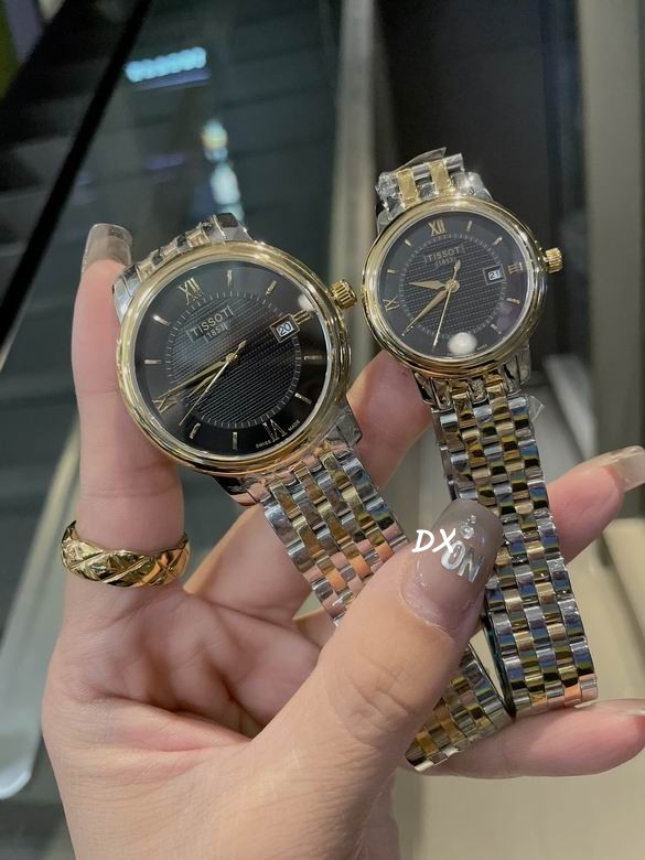 Tissot W27x7 M39x7mm 2nms23