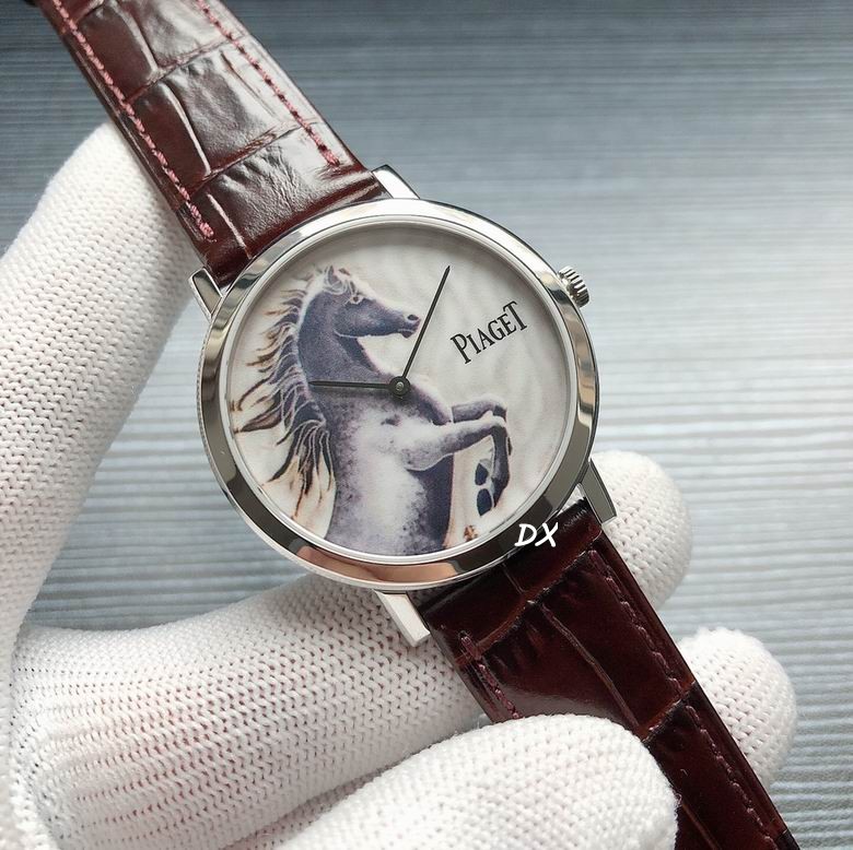 Piaget 40x8mm 2nms69