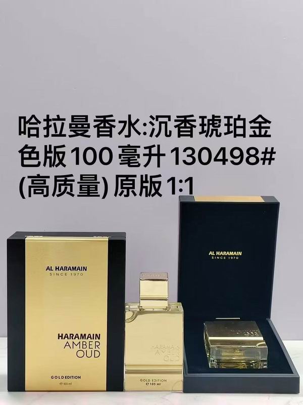 AL Haramain 100ml 03