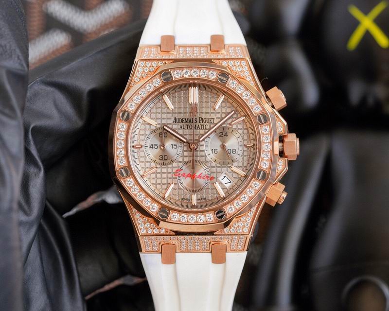 New Watch 0514f
