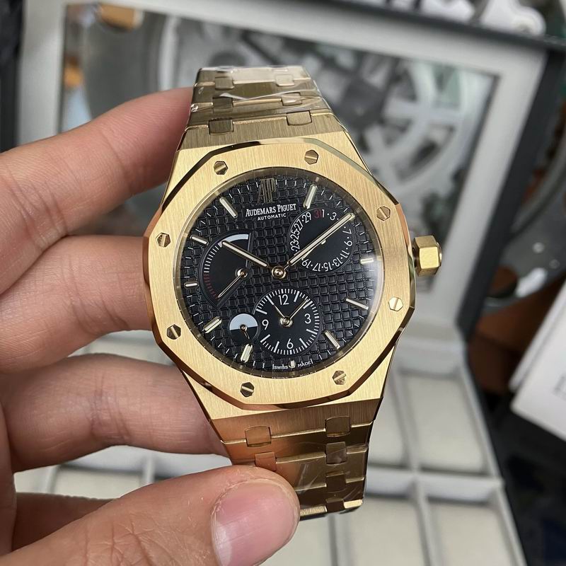New watch 0508f
