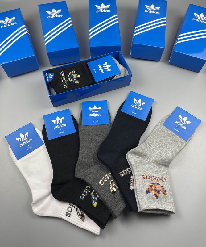 Adidas socks 14