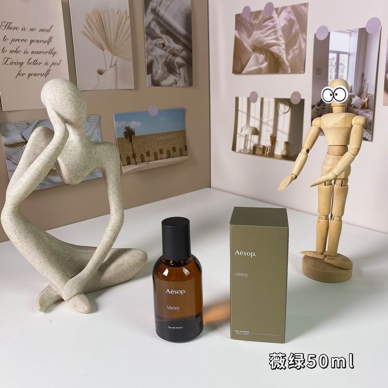 Aesop 50ml 02