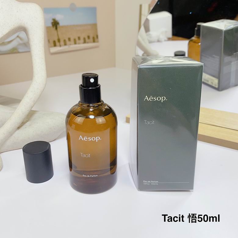 Aesop 50ml 06