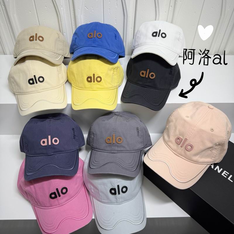 Alo Cap dx05
