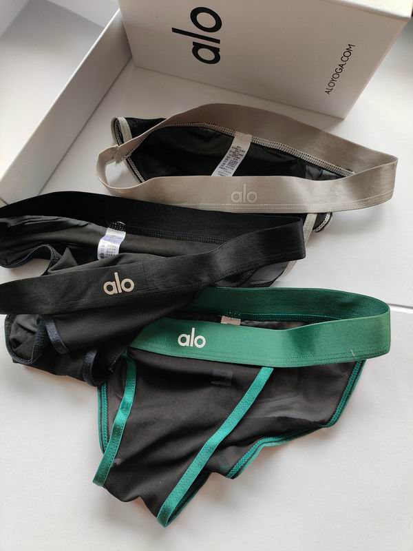 Alo boxer M-XL 052170