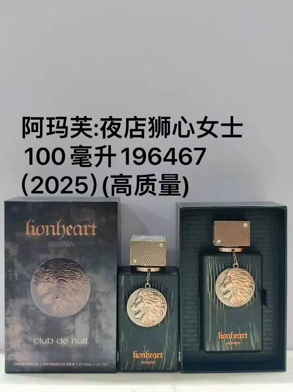 Armaf 100m（多款式）12