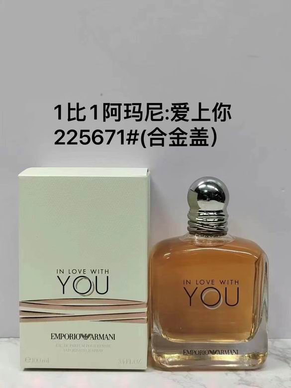 Armani 100ml 54