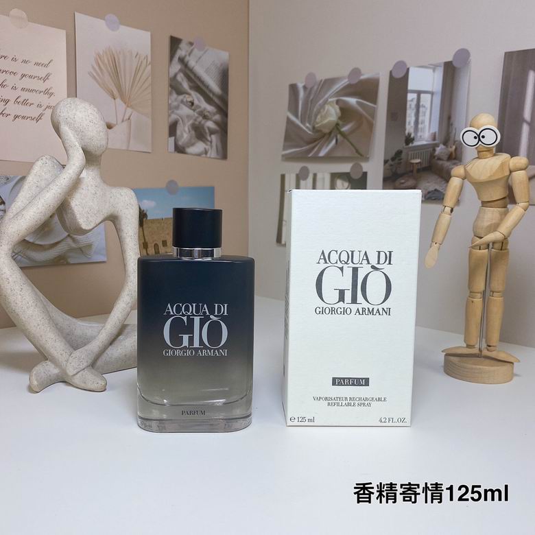 Armani 125ml 31