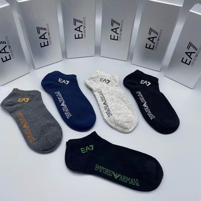 Armani Sock 08