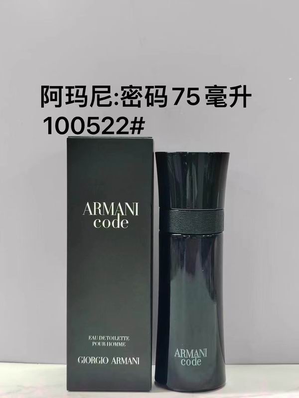 Armani woman 75ml 09
