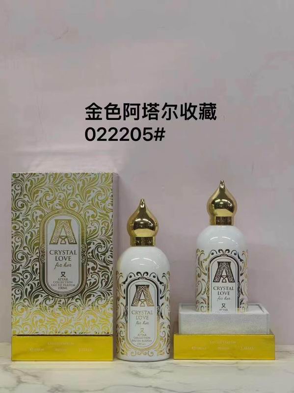 New perfume 0325f