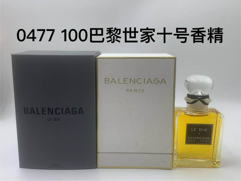 Balenciaga Perfume