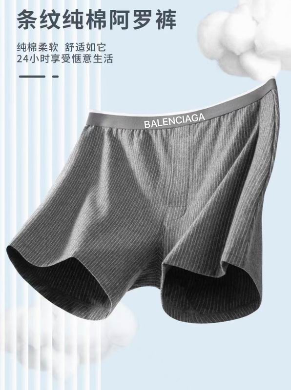 Balenciaga boxer L-XXL 041001