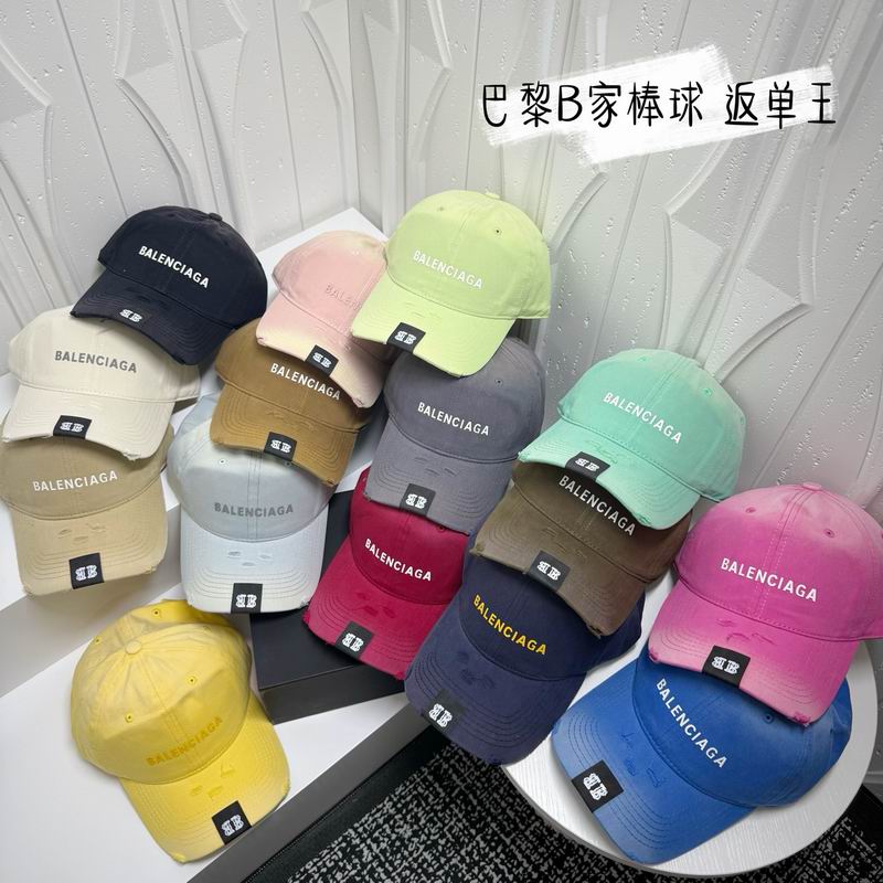 Balenciaga cap dx26