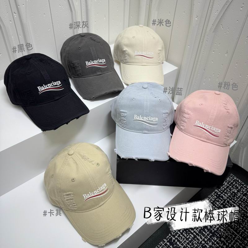 Balenciaga cap dx29