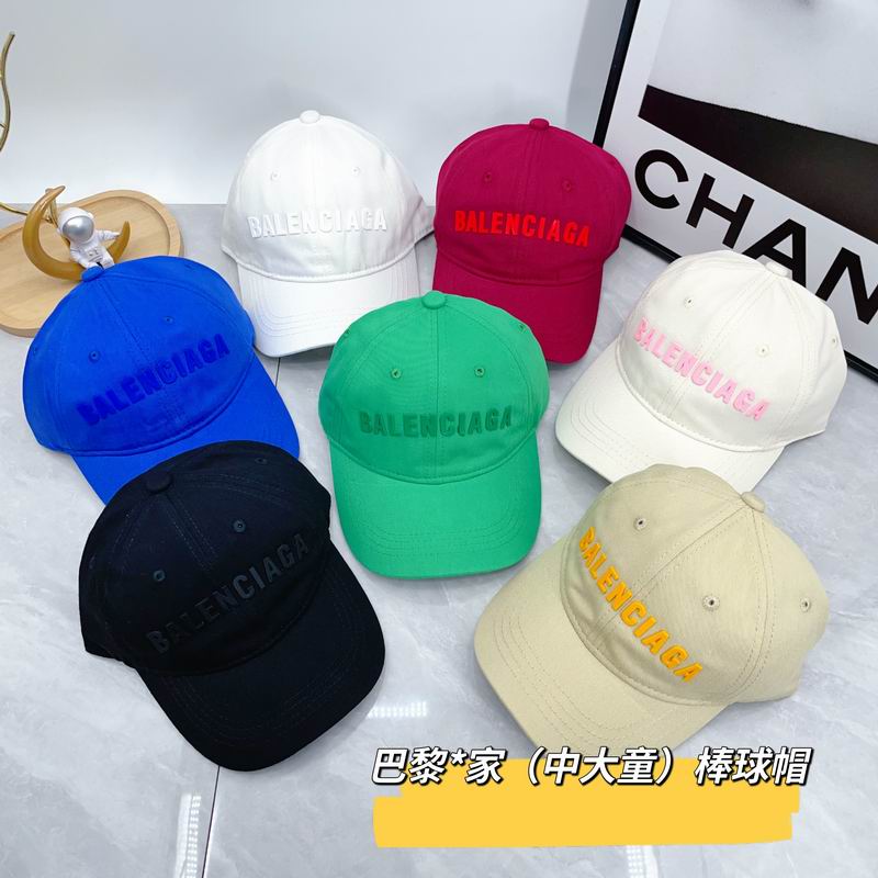 Balenciaga cap dx55